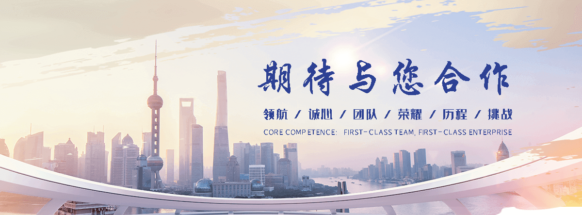 绍兴靠谱的输送机配件公司