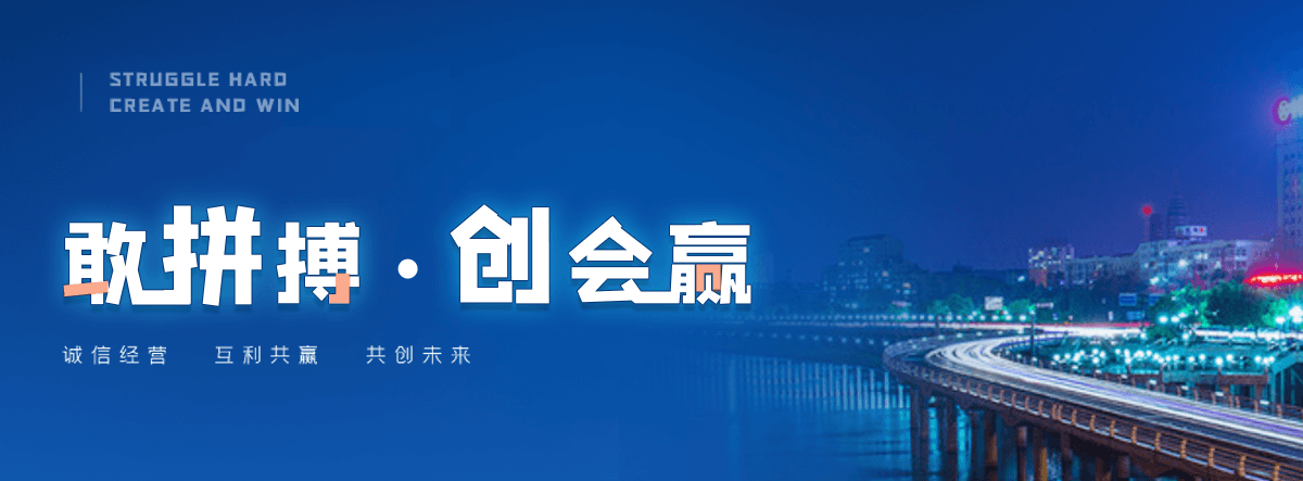 绍兴正规的输送机工厂